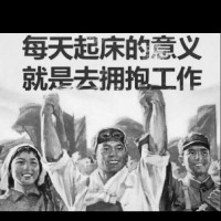 黄正海