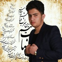 Saeed Ghafoori