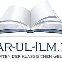 Amir DarulIlm