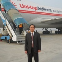 Huang Yu