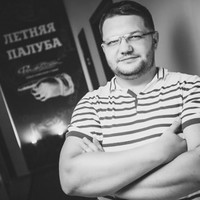 Роман Титаренко