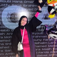 Salma Elsayed