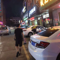 陈伟豪