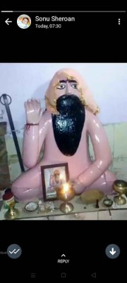 Maheria Amit