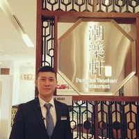Simon Chew