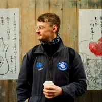 Declan Malone