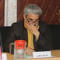 انتظاری یعقوب