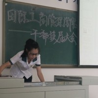 丁宁宁