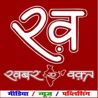 Khabar E Waqt