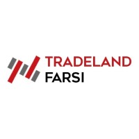 TradelandFX (Farsi)
