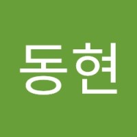 장동현