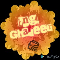 Eng G.