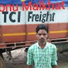 Sonu Singh