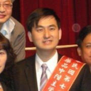 Eric Kuo