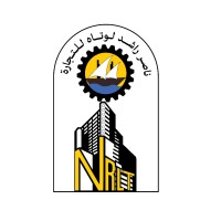 Nasser Rashid Lootah Trading