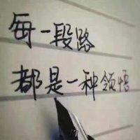 陈守国