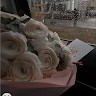 ريماس العتيبي
