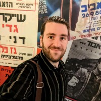 Nir Banchik