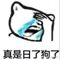 方志鹏