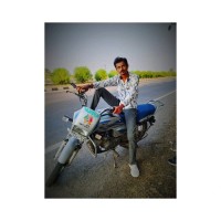 Jogal Sagar