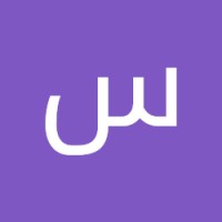سمر محمد