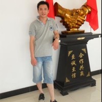 Jason Bai
