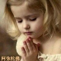 戴彩霞