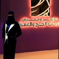 انوار المحمدي