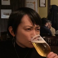 Nana Inoue