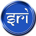 Sri Erp