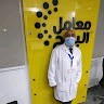 شريف جاد