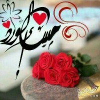 mohammad Thabet