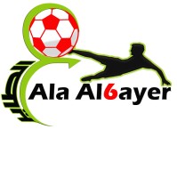 عالطاير Ala Al6ayer