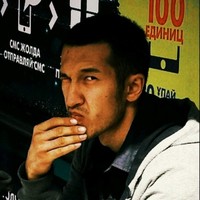 Yerbolat Maratbekuly