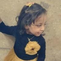 Basma Ahmed