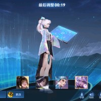 宋嘉明