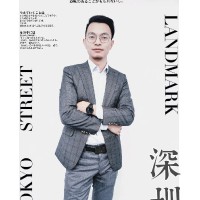 罗绍兵
