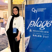 Basma Elsayed