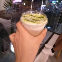 Hạt Tiêu Y