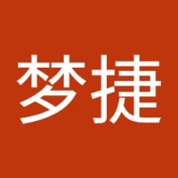 程梦捷
