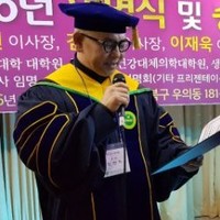 Jinhak Choi