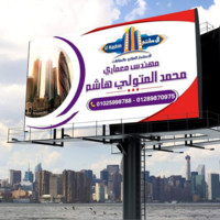 Hashem Mohamed Hashem