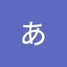 加藤あさみ