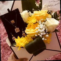 شبنان عبدالله الناشري