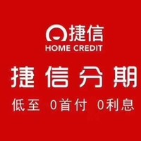 忽中锋