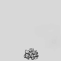 Afnan Alghamdi