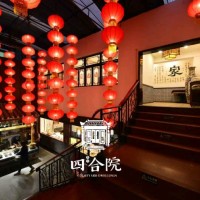 张成义