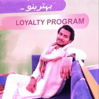 Mudassir Ahmad