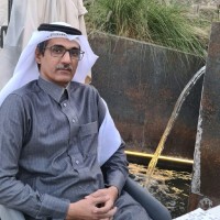 Saleh Al Khedaish
