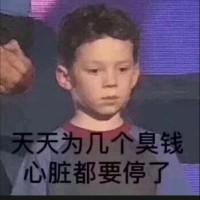 叶彩玲